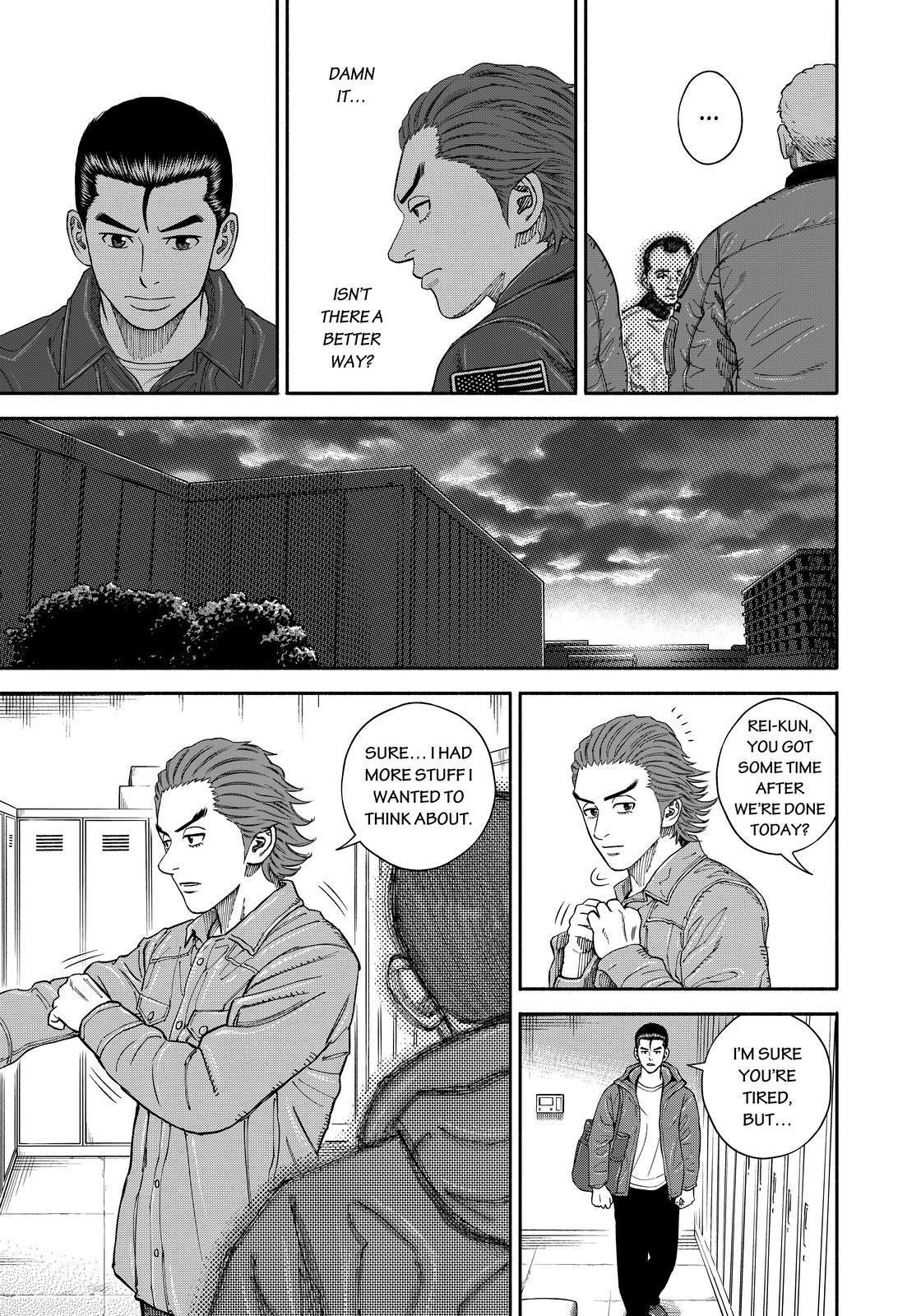 Uchuu Kyoudai Chapter 352 13